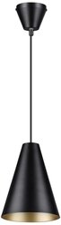 Светильник подвесной Lumion Brooks 5226/1, E27, 40Вт, кол-во ламп:1шт., Черный