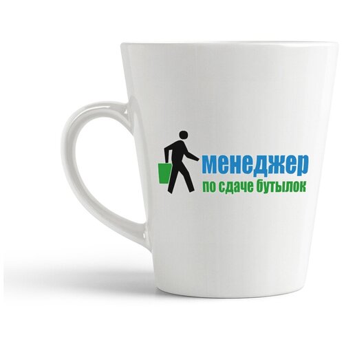 фото Кружка-латте coolpodarok "менеджер по сдаче бутылок"