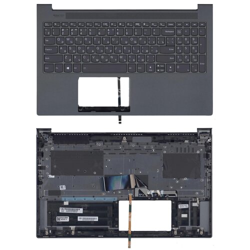 Клавиатура для ноутбука Lenovo Yoga Slim 7-15IIL05 черная с черный топкейсом 6090₽