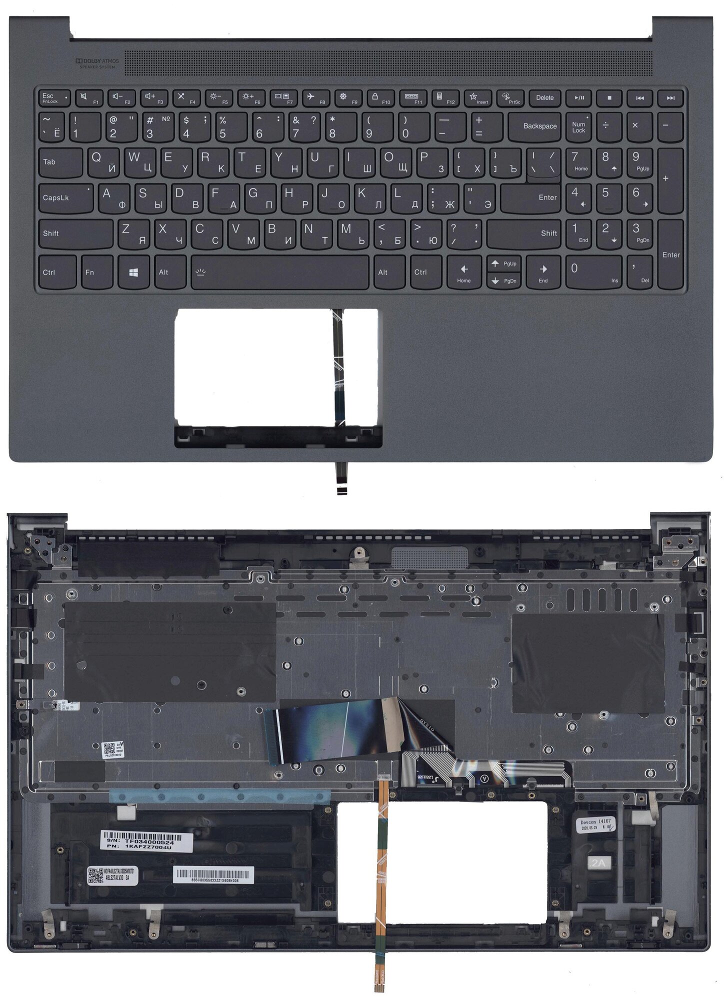 Клавиатура для ноутбука Lenovo Yoga Slim 7-15IIL05 черная с черный топкейсом 6040₽