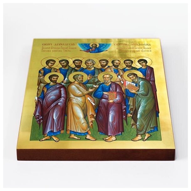 Собор славных и всехвальных 12-ти апостолов, печать на доске 20*25 см