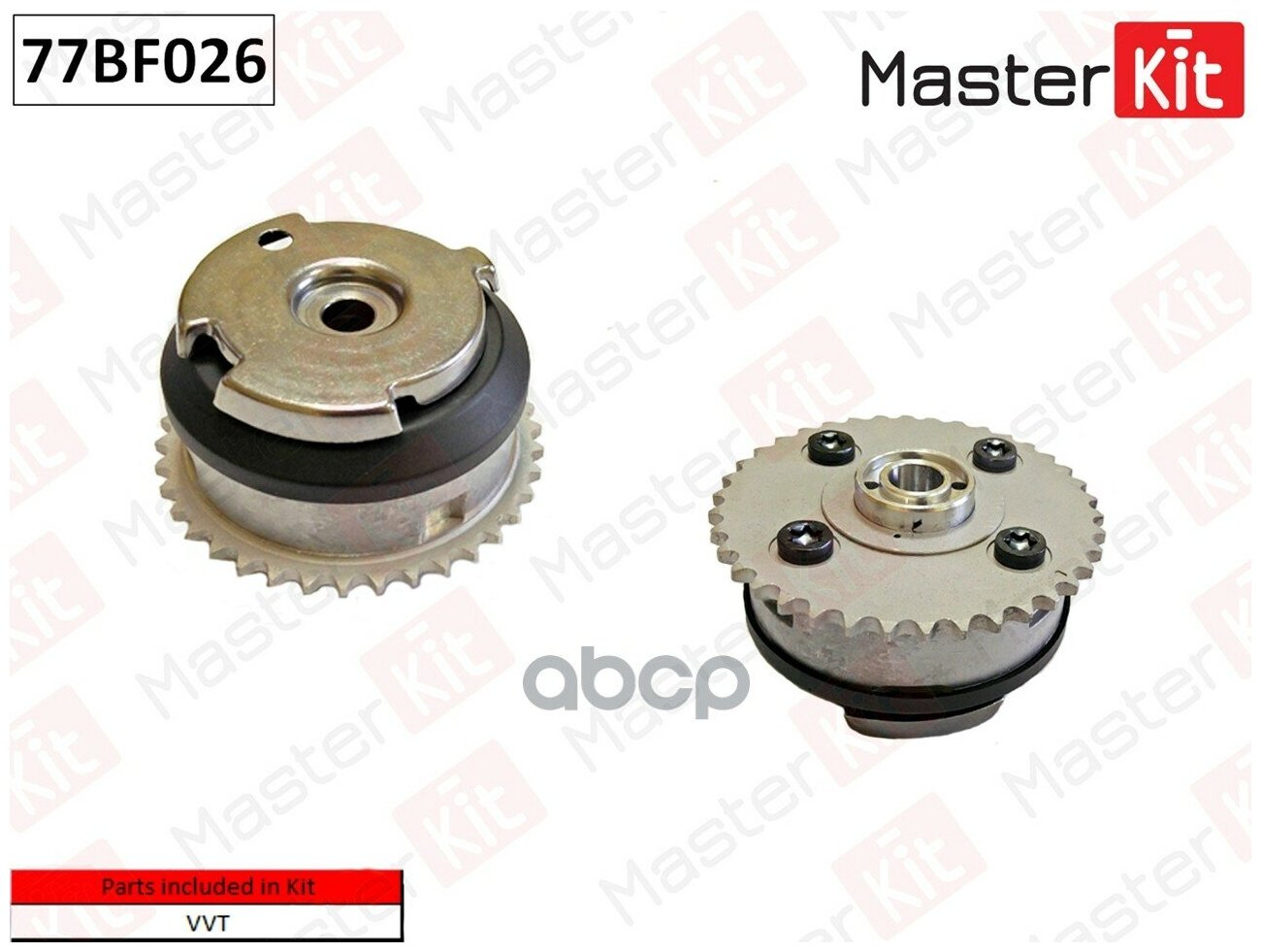 Механизм Газораспределения (Впуск) Bmw:n52,N55 MasterKit арт. 77BF026