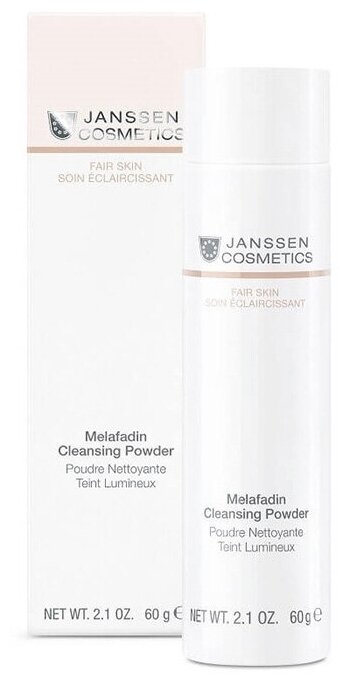 Janssen Cosmetics / MELAFADIN CLEANSING POWDER / осветляющая очищающая пудра 60гр.