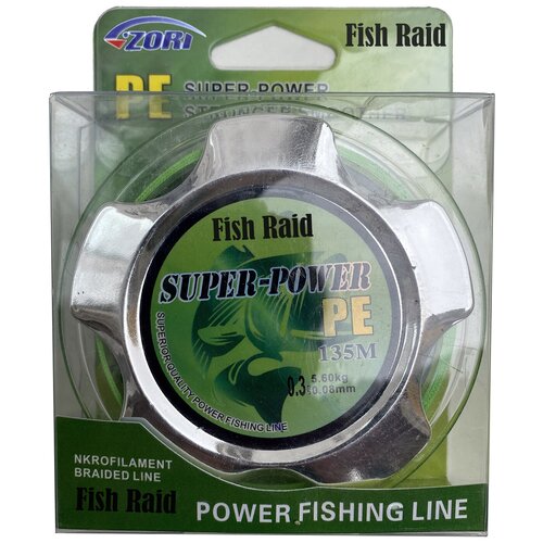 Шнур плетёнка Super-Power ZORI-FISH 0.08 мм 5.6 кг 135м