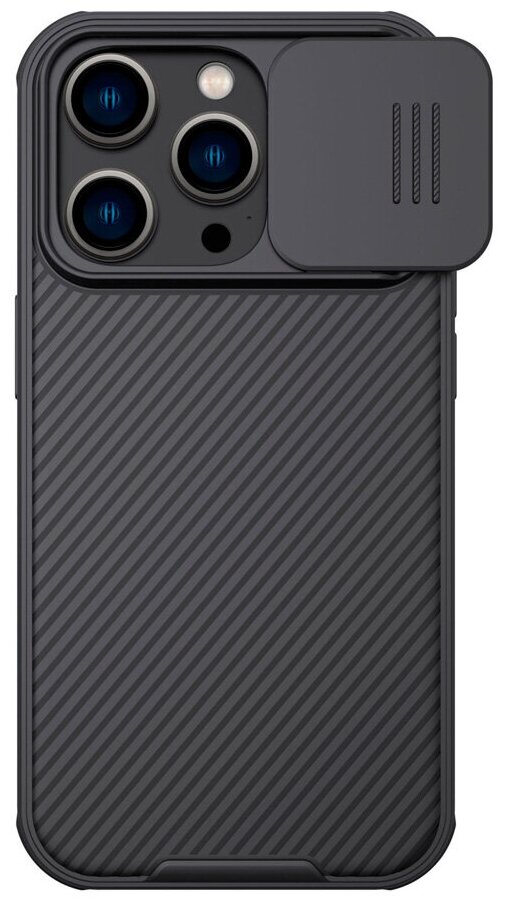 Противоударный чехол с защитой камеры Nillkin CamShield Pro (MagSafe) Case для Apple iPhone 14 Pro темно-фиолетовый
