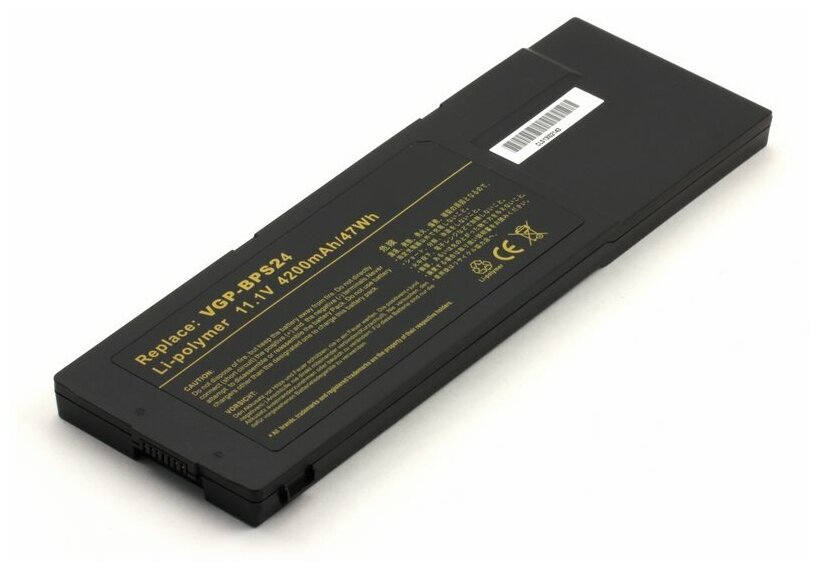 Аккумуляторная батарея для ноутбука Sony VGP-BPL24 4400mAh