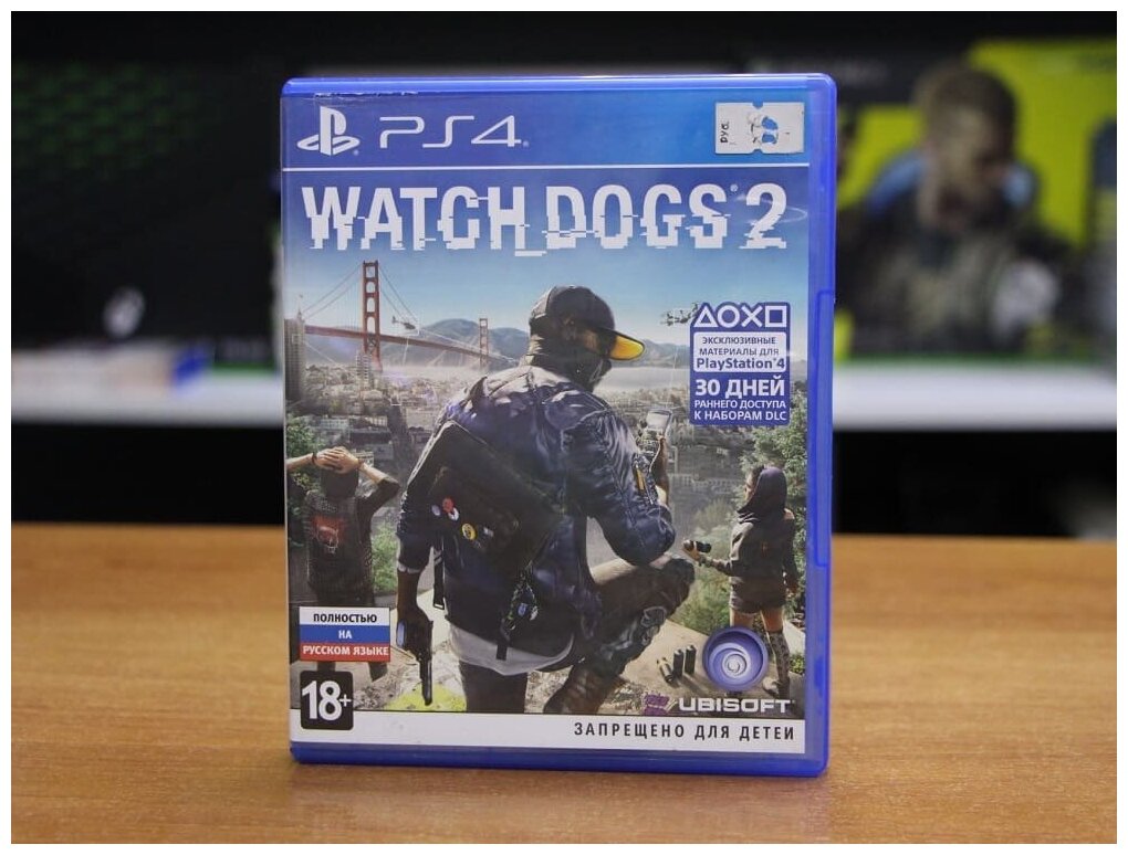 Watch Dogs 2 (PS4, РУС)