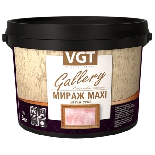 Декоративное покрытие VGT Gallery штукатурка Мираж MAXI, жемчуг, 5 кг