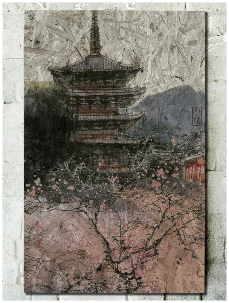 Картина интерьерная на рельефной доске китайская живопись (Го - хуа, пагода) - 913