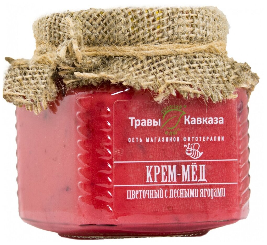 Крем-мёд с лесными ягодами "Травы Кавказа" 310 гр.