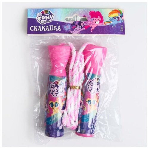 фото Скакалка детская "друзья", my little pony hasbro