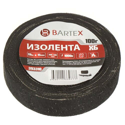 Изолента х/б Bartex чёрная, 100 г изолента х б 80 г черная bartex
