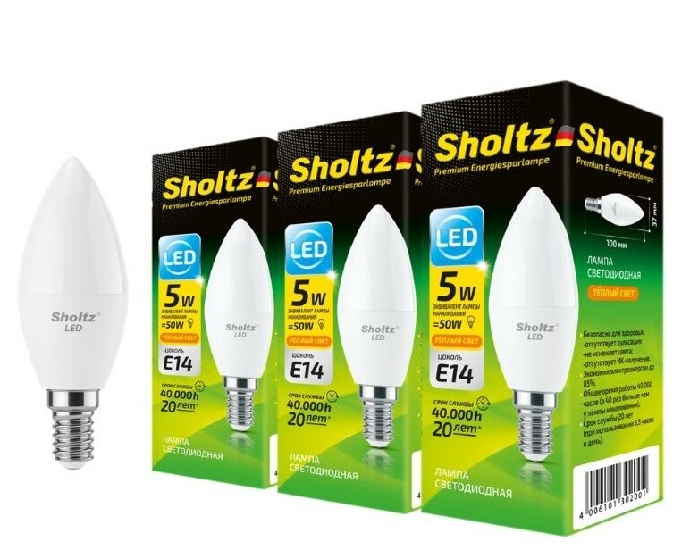 Комплект из 3 светодиодных энергосберегающих ламп Sholtz свеча С37 5Вт E14 3000K 220В пластик (Шольц) LEC3020T