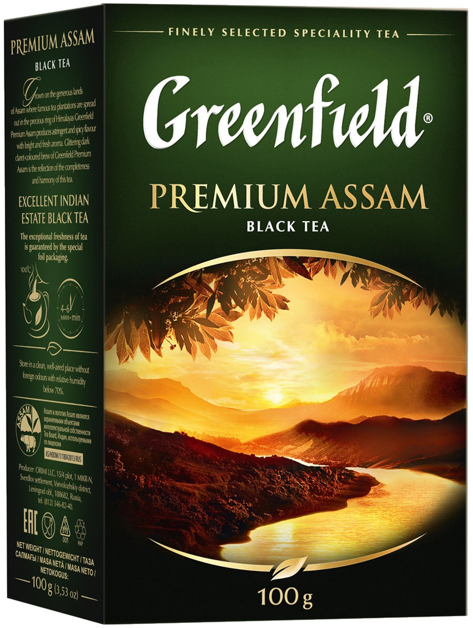Чай черный Greenfield Premium Assam