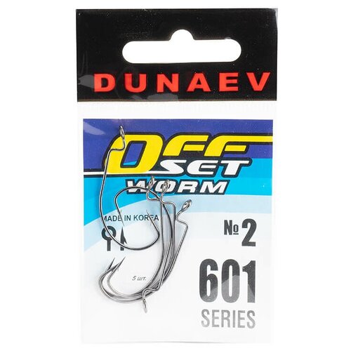 крючок dunaev offset worm 601 1 0 упак 5 шт Крючок Dunaev Offset Worm 601 #2 (упак. 5 шт)