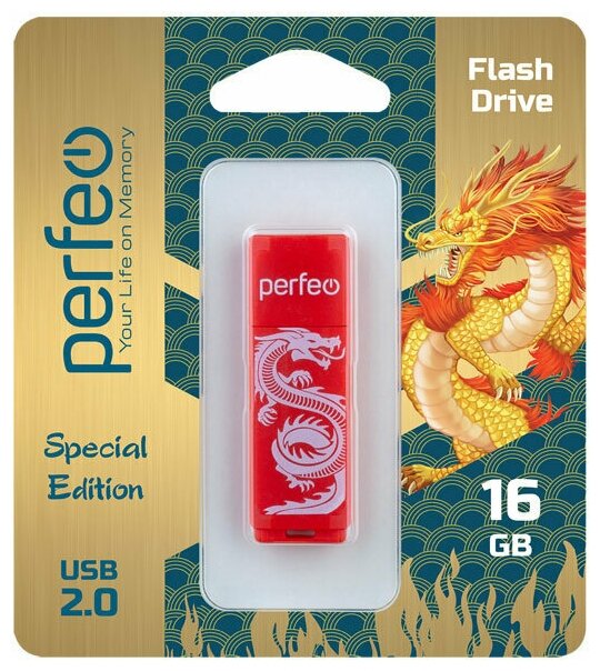 Флеш Perfeo USB 16GB C04 Red Dragon