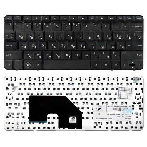 Клавиатура для ноутбука HP Compaq Mini 110-3705er черная 120000₽