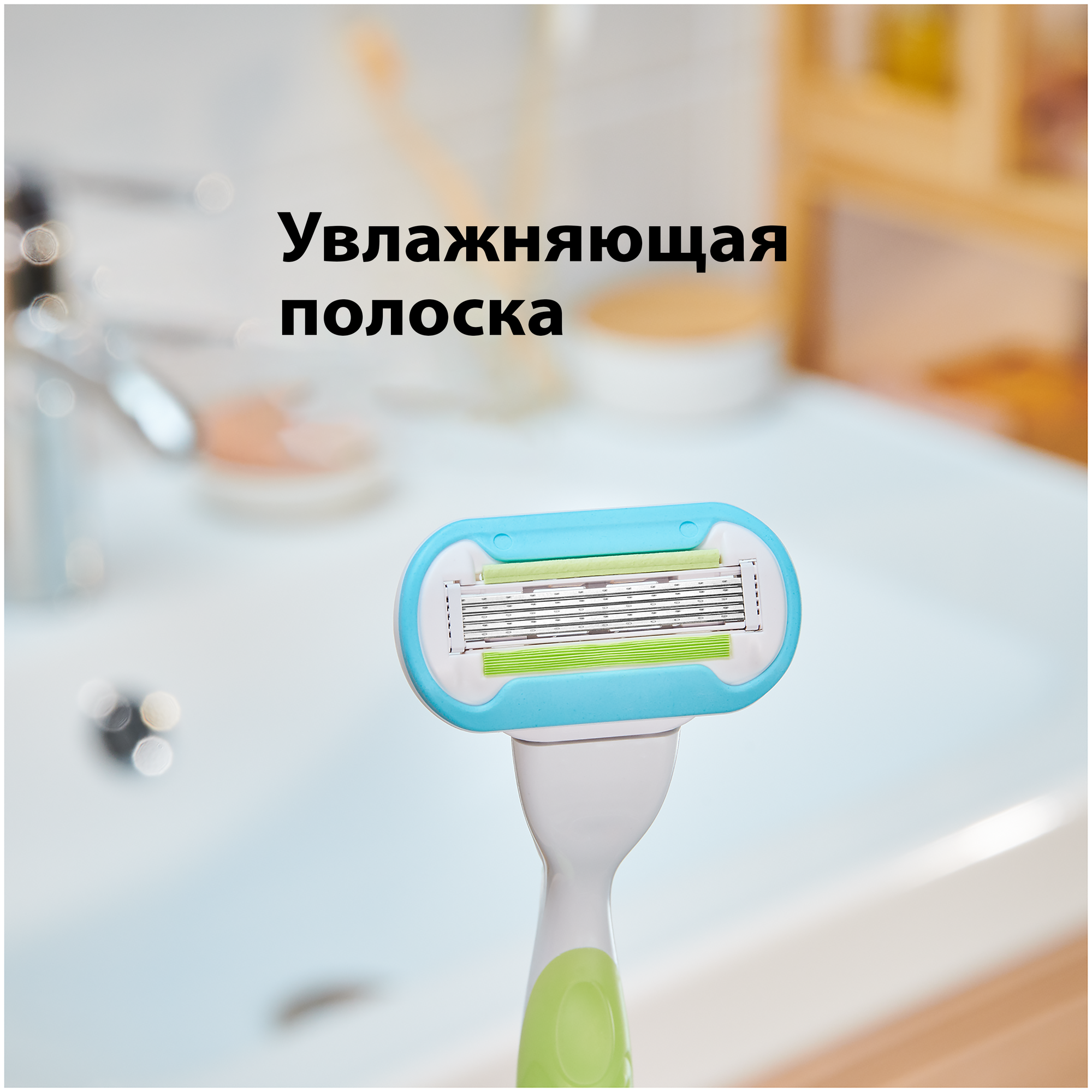 Сменные кассеты Gillette - фото №10