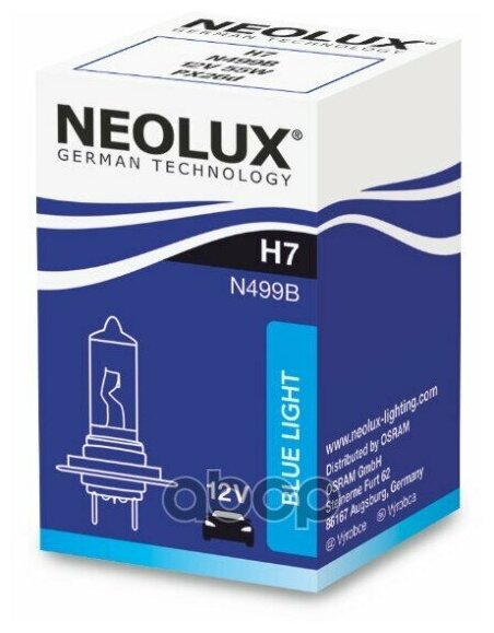 Лампа накаливания H7 55W 12V PX26D 10X2 NEOLUX NEOLUX N499B