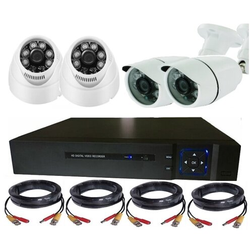 Комплект видеонаблюдения 4 канальный AHD 2 шт внутренние камеры 2 шт уличные камеры 2 мегапикселя с проводами KOM017