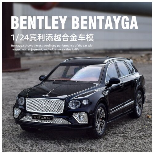 Коллекционная модель Бентли Bentley Bentayga 1:24 (металл, свет, звук)