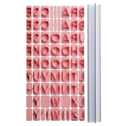фото Кулинарный декоратор - набор алфавит формы букв печатные плюс линейка 59 штук розовый fackelmann 43401