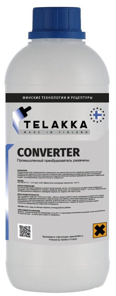 Преобразователь ржавчины Telakka CONVERTER