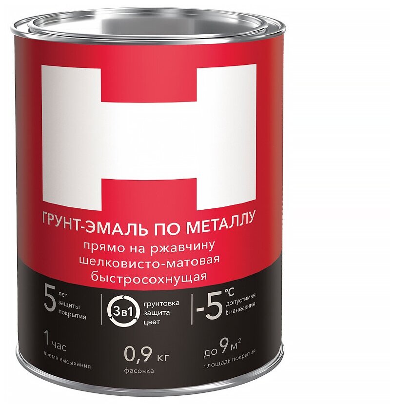 фото Грунт-эмаль по ржавчине Hammerton 3 в 1, шелковисто-матовая, 0,9 кг, желтая