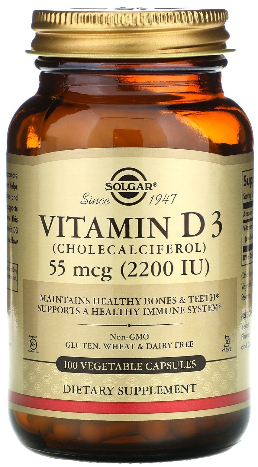 Капсулы SOLGAR Vitamin D3 (Cholecalciferol) 2200 МЕ, 150 г, 2200 МЕ, 100 шт.