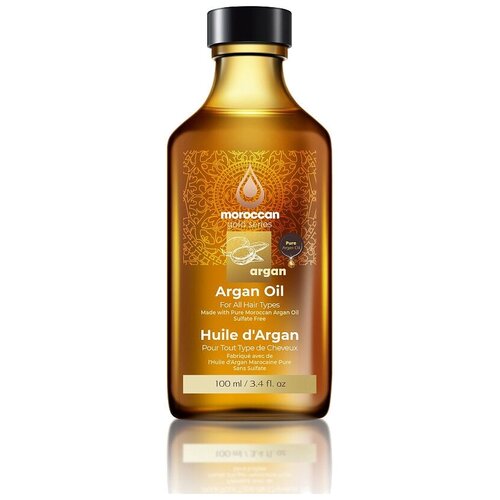 Масло аргановое для волос Интенсивное питание и увлажнение Argan Oil Treatment Moroccan Gold Series, 100 мл