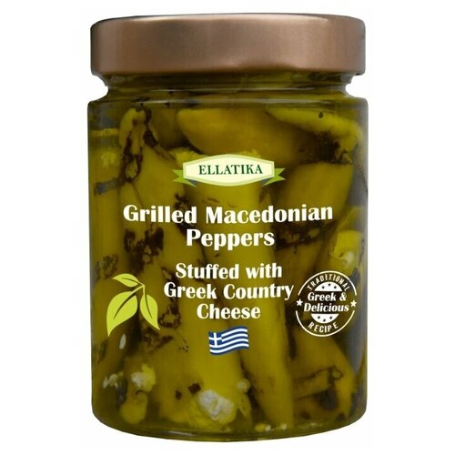 фото Перец македонский на гриле фаршированный греческим фермерским сыром, в подсолнечном масле, ellatika, стеклянная банка 320 гр