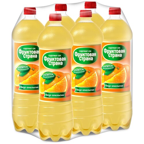Сокосодержащий напиток Фруктовая страна Апельсин 1,42 л ПЭТ негазированный