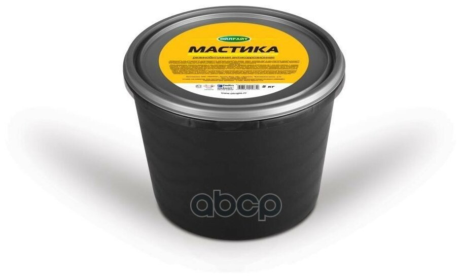 Мастика Резинобитумная (5кг) Oil Right OILRIGHT арт. 6107