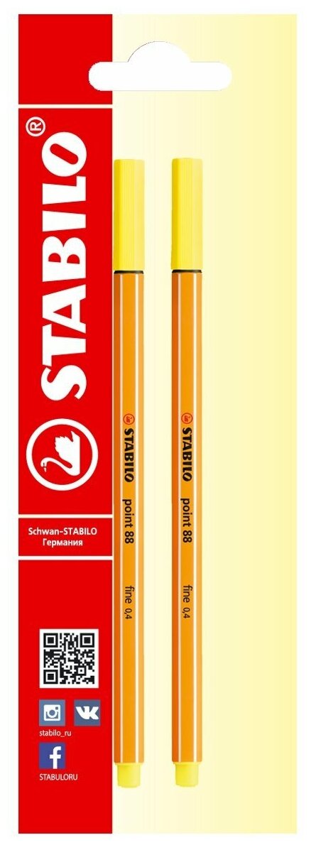 Ручка капиллярная линер для скетчинга 0,4мм STABILO Point, лимонно-желтая (2шт)