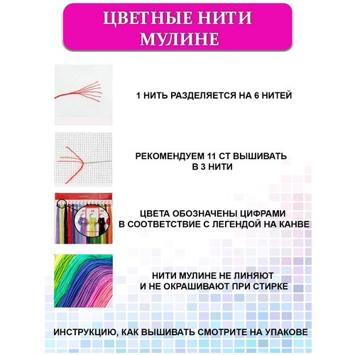 Набор для вышивания крестом, Вышивка крестом, C4118-4050XA, Горный водопад, 40х50 см