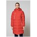 Куртка пуховая женская (красный) Forward w08131g-fp202 XL