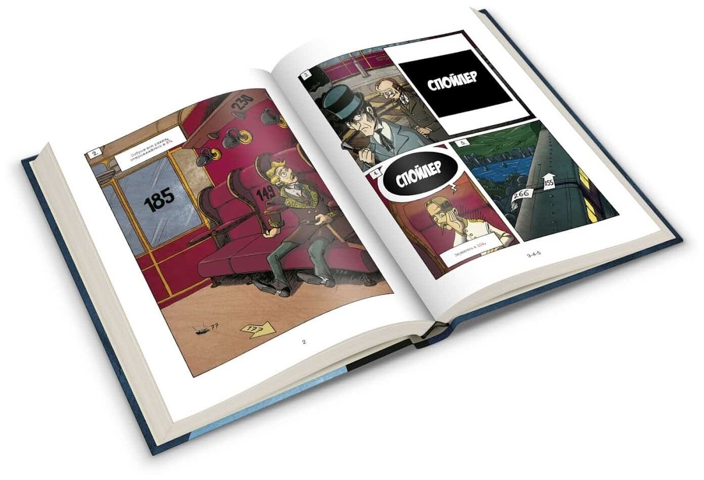 Комикс-игра "Шерлок Холмс и Мориарти" Hobby World - фото №8