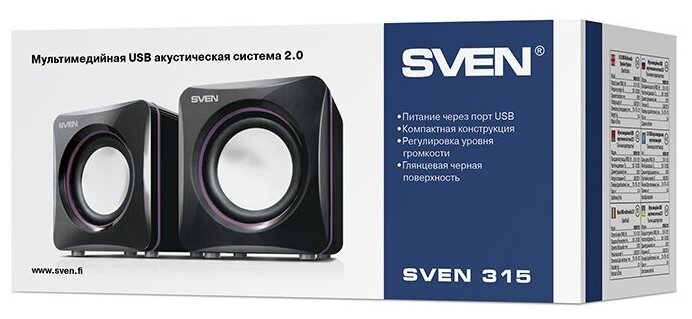 Акустическая система 2.0 SVEN 315, черный - фотография № 4