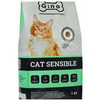 Корм для кошек сухой Gina Cat Sensible чувствительное пищеварение, цыпленок, индейка, 1 кг