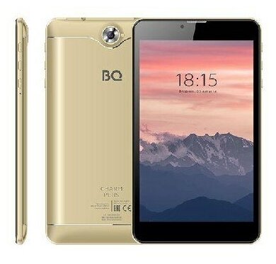 Bq-7040g charm plus 7ips3g216gbgpsand90 gold 599000₽