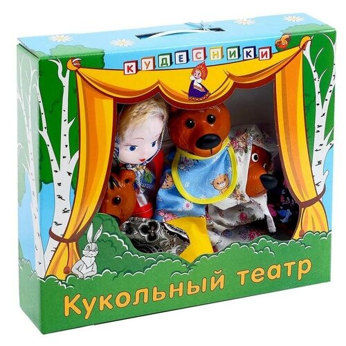 Кукольный театр «Три медведя» пкф игрушки кукольный театр колобок