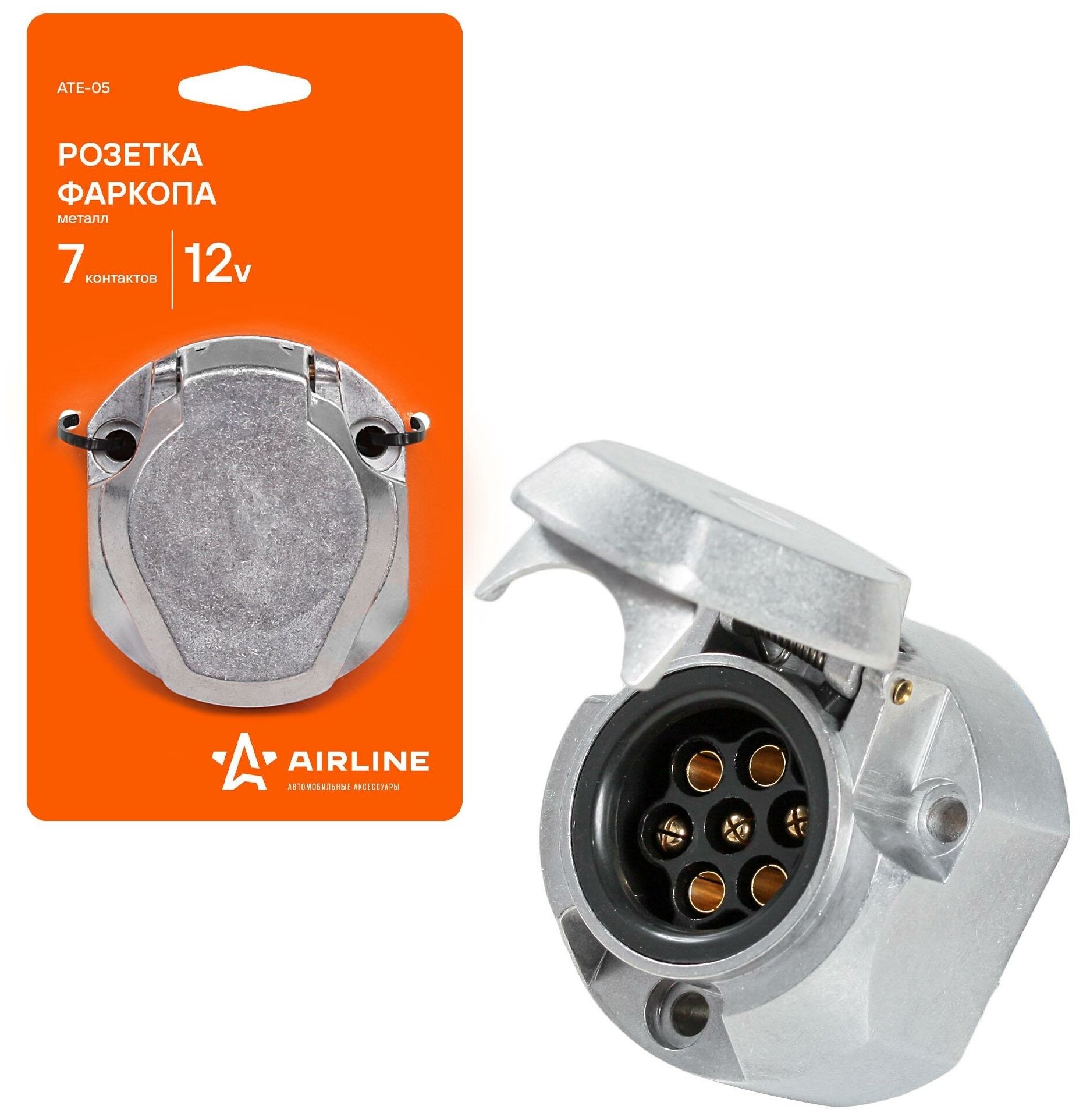 фото Розетка Фаркопа 7 Контактов Металл (Ate-05) AIRLINE арт. ATE05