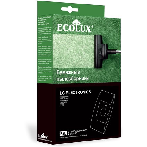 Ecolux Пылесборник для пылесоса LG Magic,Turbo Storm, 5 шт. + 1 фильтр, P2L