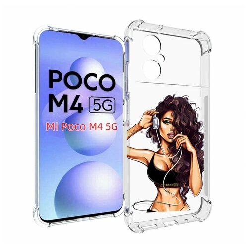 Чехол MyPads Спортивная-девушка женский для Xiaomi Poco M4 5G задняя-панель-накладка-бампер