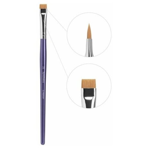 Кисть прямая синтетик 21 (Creator Synthetic 21)