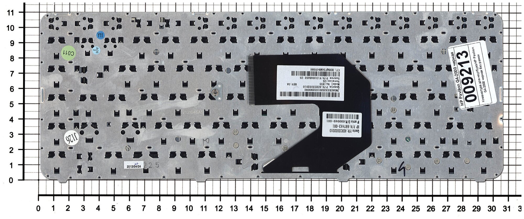 Клавиатура для ноутбука HP 2B-04501Q102 черная без рамки
