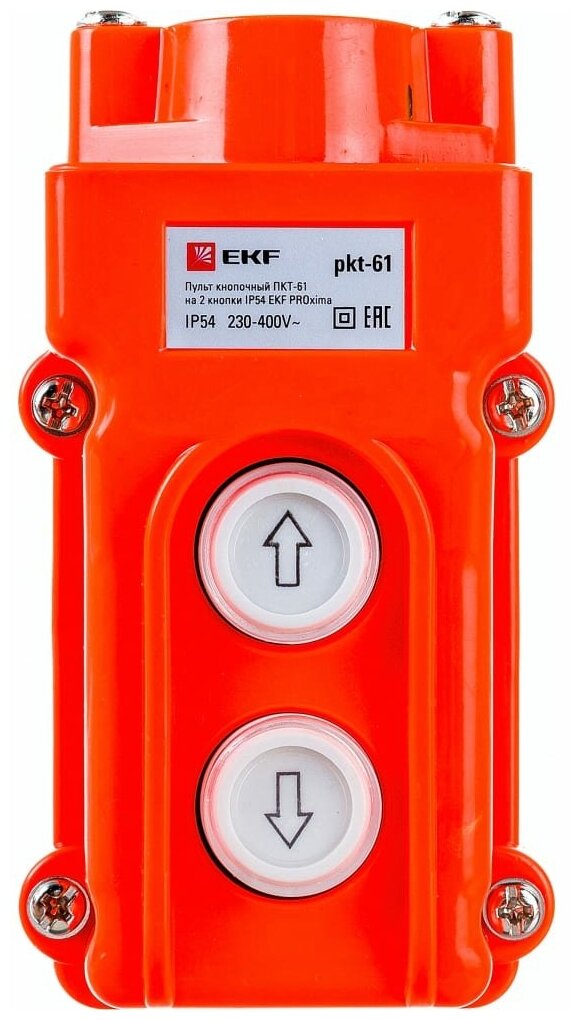 Пульт кнопочный EKF PROxima ПКТ-61 на 2 кнопки IP54 - фотография № 3