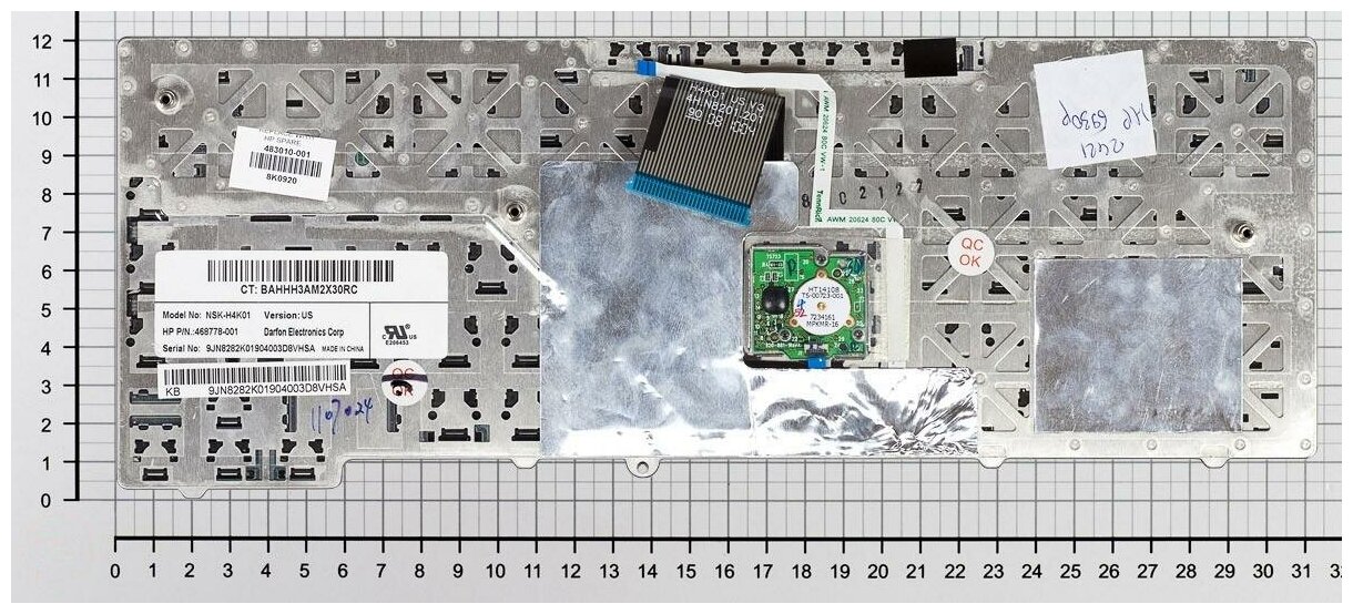Клавиатура для ноутбука HP 483010-251 Русская черная без Track Point