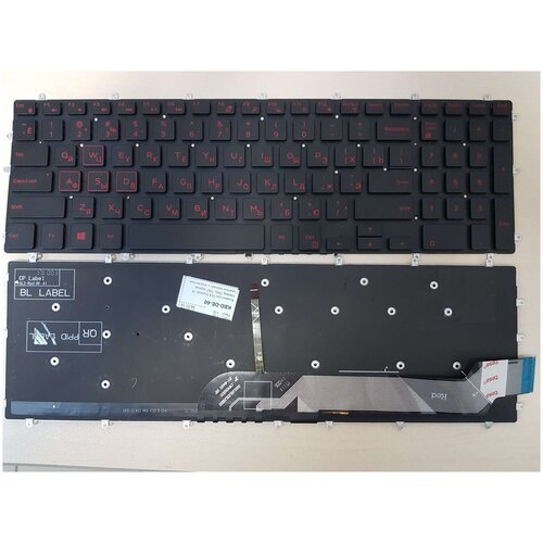 Клавиатура для ноутбука Dell Inspiron G3 15-5565,7567 черная, кнопки красные, с подсветкой