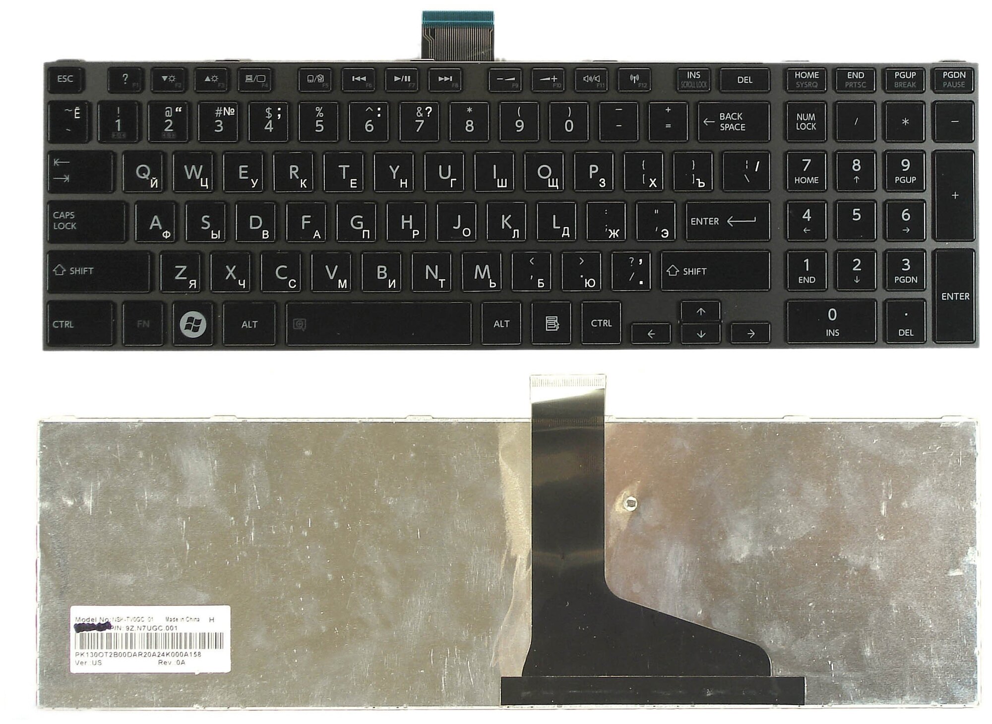 Клавиатура для ноутбука Toshiba Satellite L955 черная c черной рамкой 1070₽